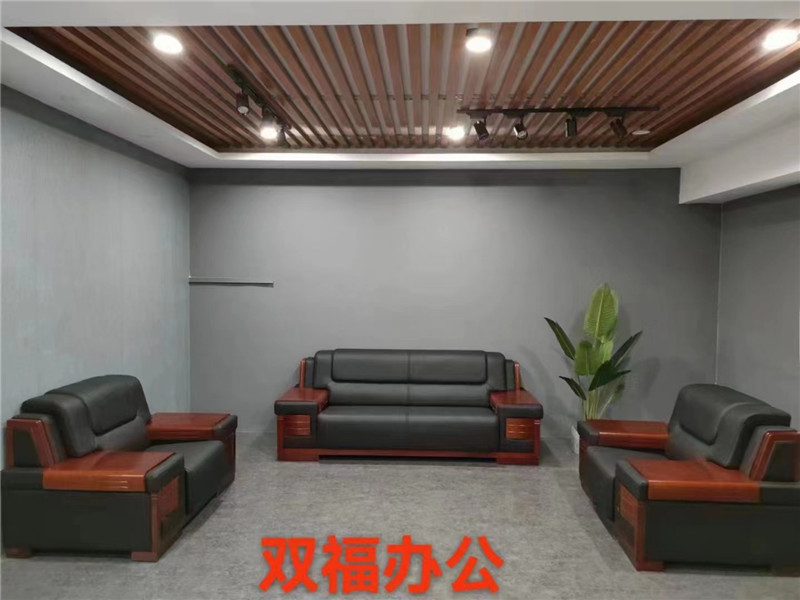 办公沙发