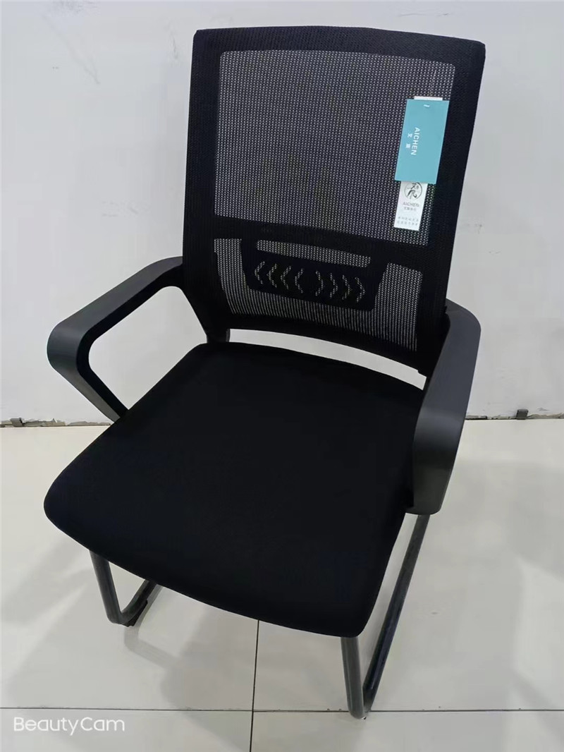 会议椅