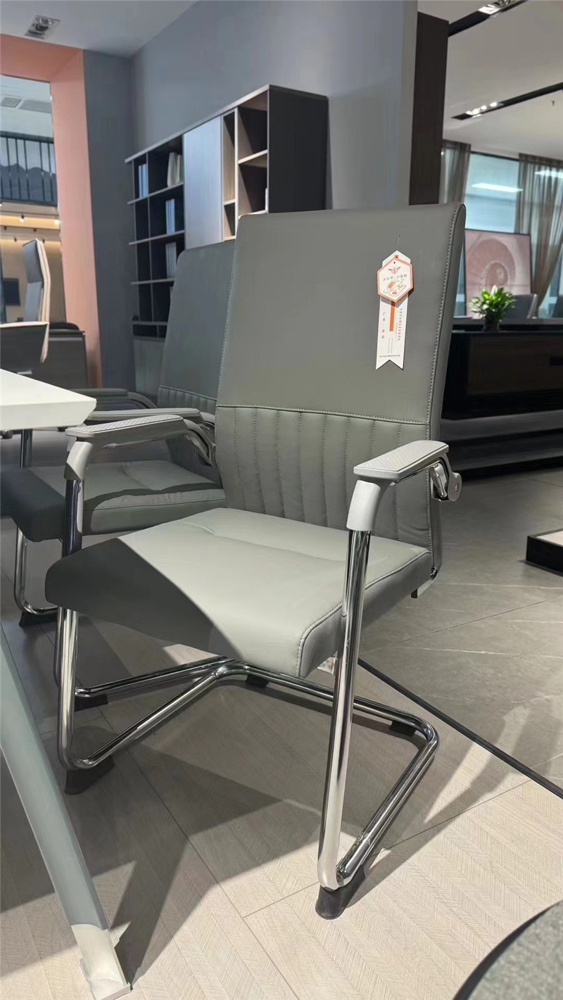 会议椅