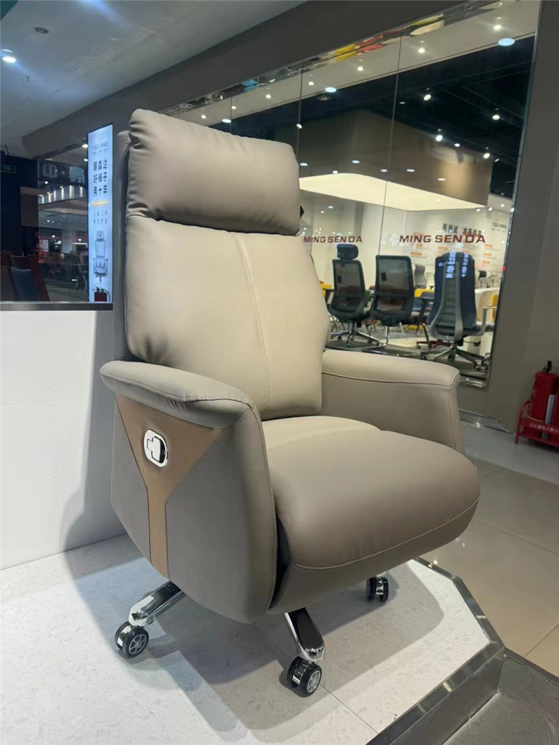 经理总栽办公椅