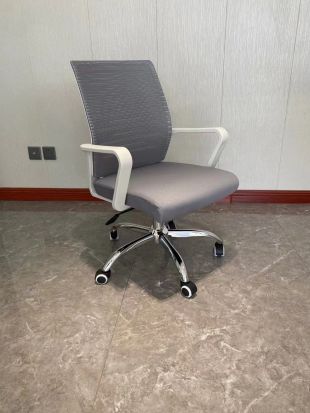 职员办公椅