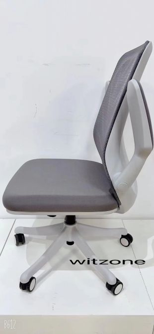 职员办公椅