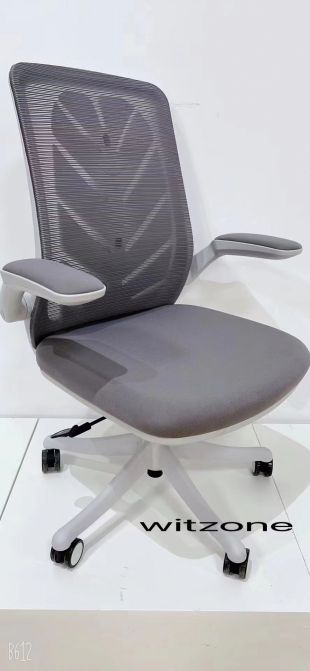职员办公椅