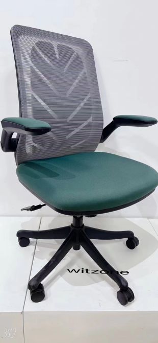 职员办公椅