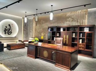 新中式实木办公